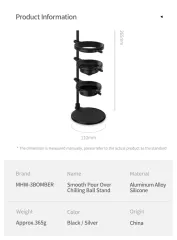 MHW-3BOMBER Pour Over Chilling Ball Stand