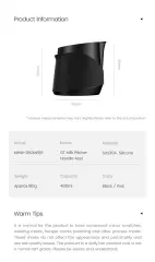 MHW-3BOMBER GT Milk Pitcher 400 Ml Black Handle-less SÜT POTU