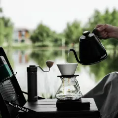 MHW-3BOMBER Hill Coffee Server 600ml