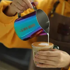 MHW-3BOMBER Multicolor Pitcher 600 Ml  SÜT POTU