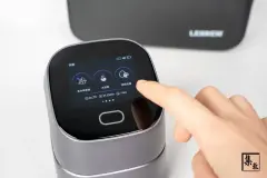 LEBREW ROASTSEE FUSION - Nem oranı ve yoğunluğu-Su aktivitesi-Agtron değeri