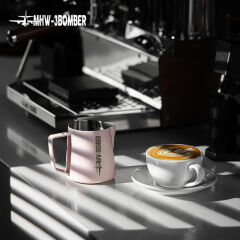 MHW-3Bomber Milk pitcher 5.0-500ml-Sakura Pink