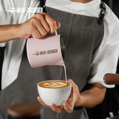 MHW-3Bomber Milk pitcher 5.0-500ml-Sakura Pink